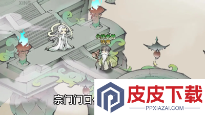 最强祖师值得培养人物