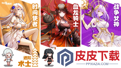 指尖像素城最强阵容
