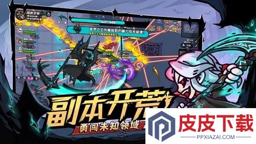 英勇之地兑换码2026最新