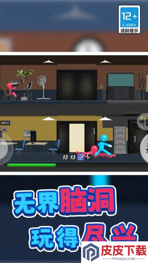 勇士制造模拟器手机版下载