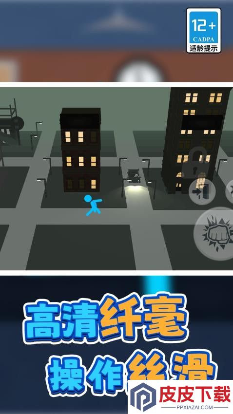 勇士制造模拟器手机版下载