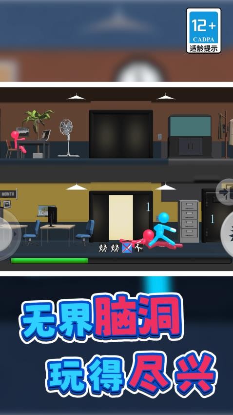 勇士制造模拟器手机版下载