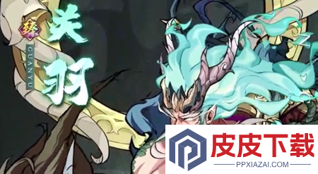 风月三国永久兑换码22个