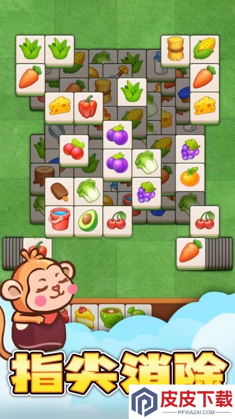 水果来消除手机游戏下载