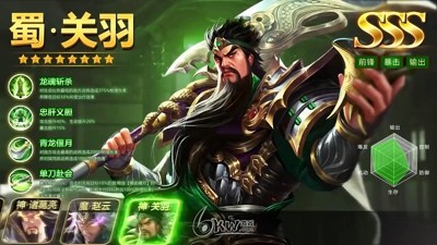 百龙霸业武将分解攻略-百龙霸业怎么分解武将