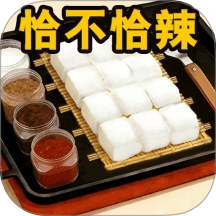 杂乱厨房手游