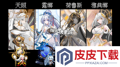 指尖像素城兑换码2026最新