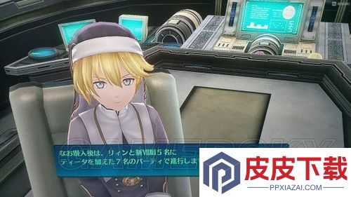 零之轨迹最终BOSS绝杀秘籍