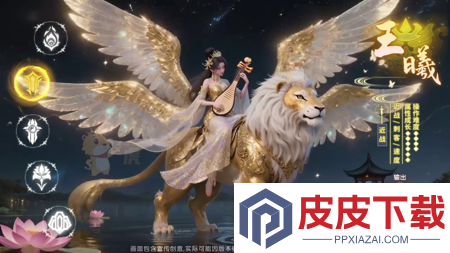 灵界仙都兑换码全部有效