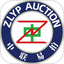 中联易拍app