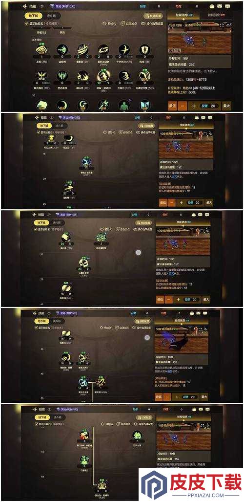 疯狂的棺材攻略