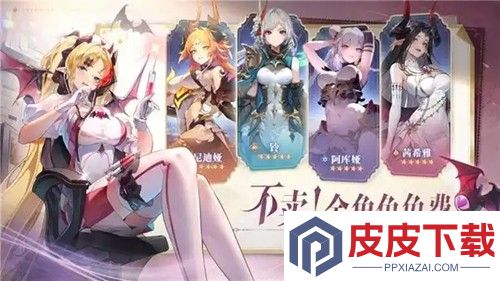永夜降临复苏无限资源破解版
