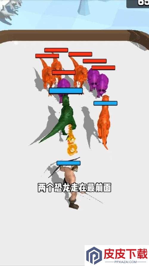 绝了