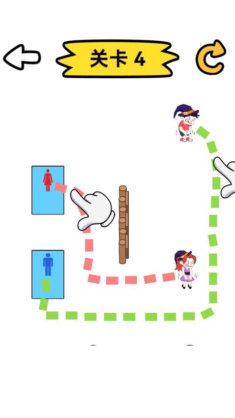 画线烧脑大闯关手机游戏下载