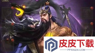 百龙霸业魂武将怎么获得