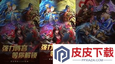 百龙霸业魂武将怎么获得