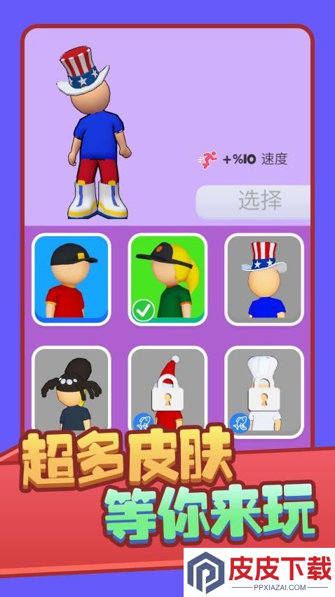 爷爷的杂货铺手机游戏下载