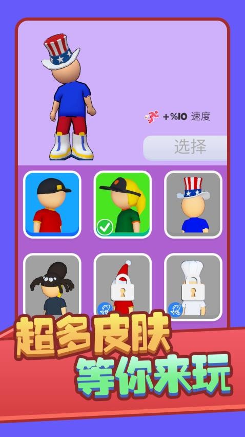 爷爷的杂货铺手机游戏下载