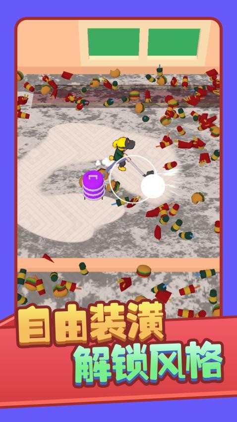 爷爷的杂货铺手机游戏下载