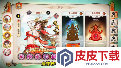 最强祖师兑换码大全2026