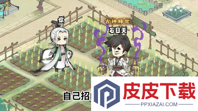 最强祖师兑换码大全2026