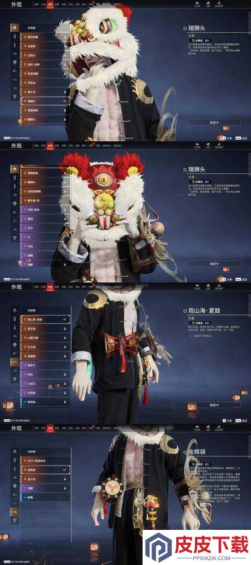龙骑士出装逆天攻略