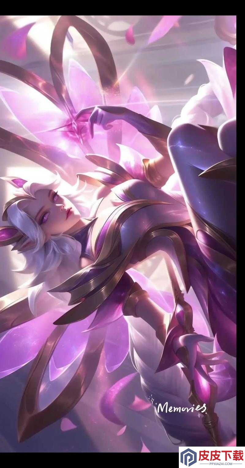 绝美上线