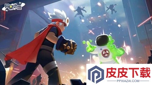 异星之地兑换码大全