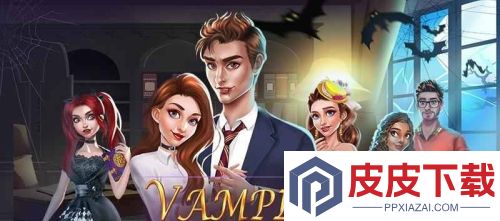 Vampire High School: New Moon手游下载