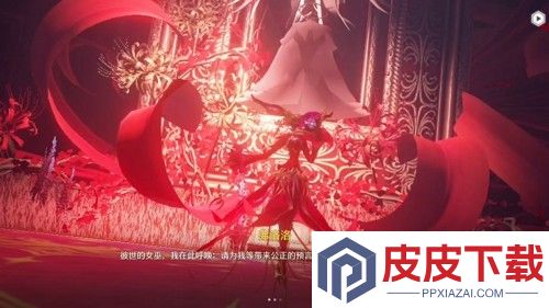 鸣潮弗洛洛声骸搭配攻略