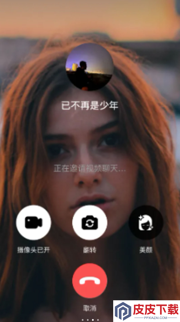 喵趣app官方版下载