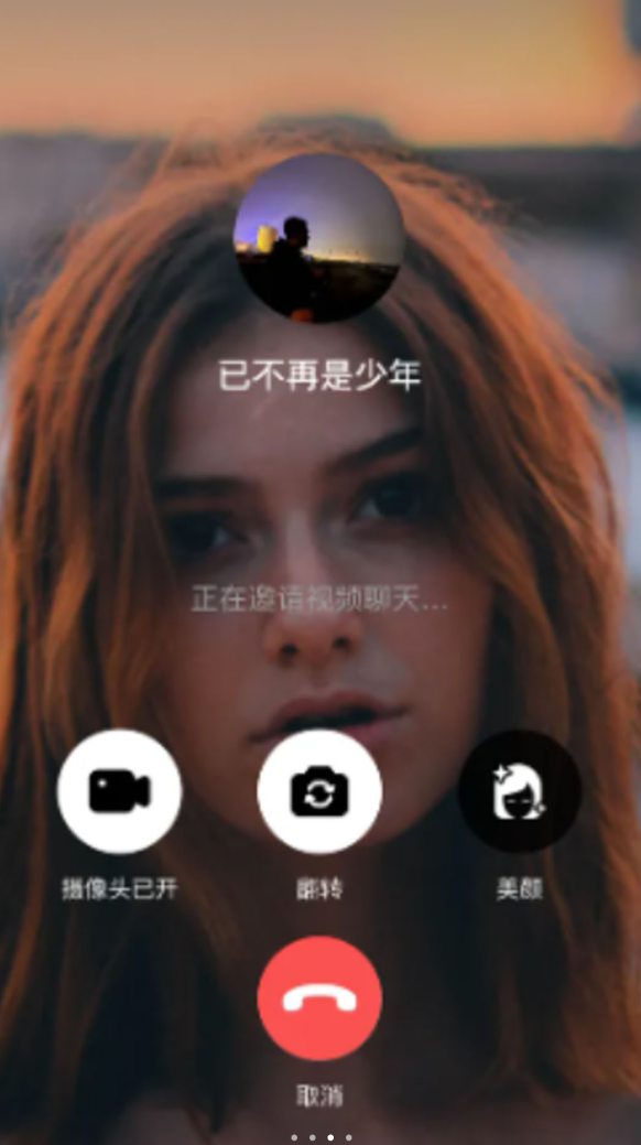 喵趣app官方版下载