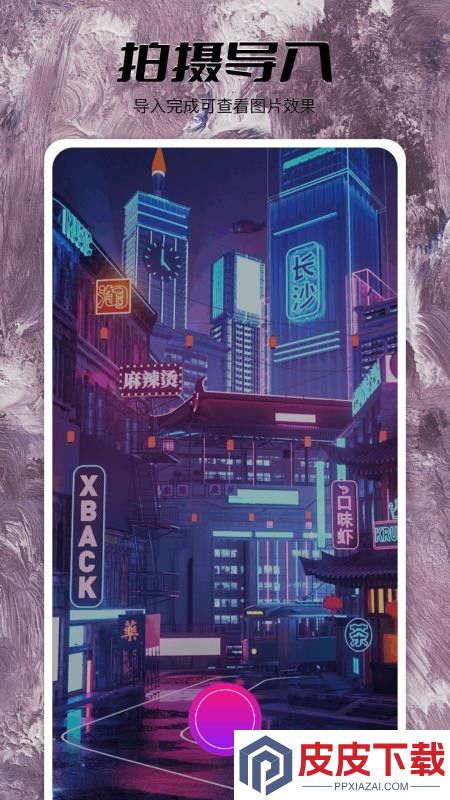 果酱视频播放器app下载安装