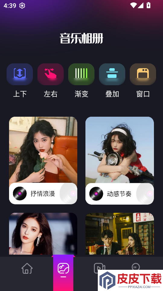 果酱视频播放器app下载安装