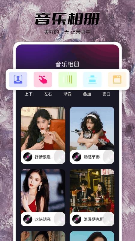 果酱视频播放器app下载安装