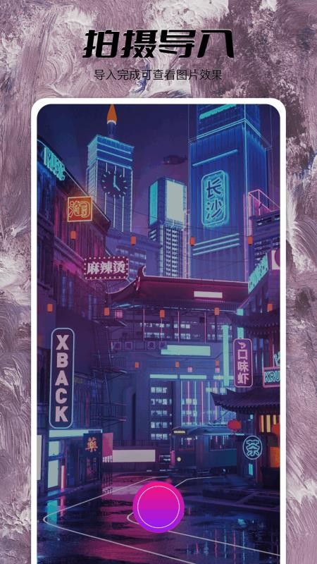 果酱视频播放器app下载安装