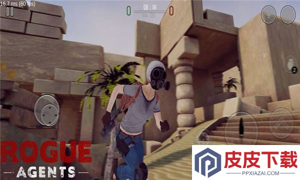Rogue Agents游戏下载