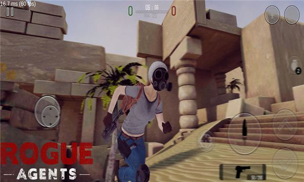 Rogue Agents游戏下载
