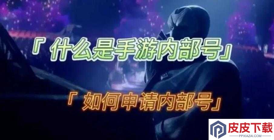 火炬之光2重置世界必看