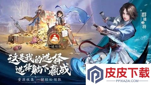不良人破局改乾坤兑换码长期有效