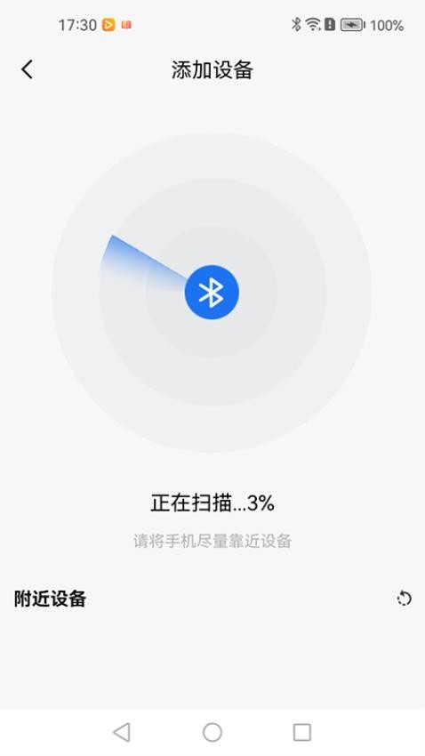 小慧宠物app官方版下载