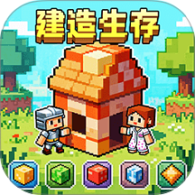 双人像素世界冒险手游