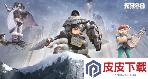 无尽冬日0氪最佳阵容