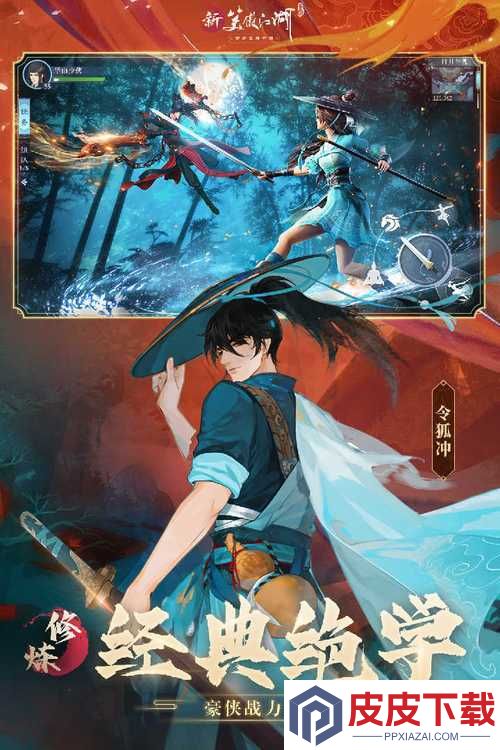 爆哭后终于通关