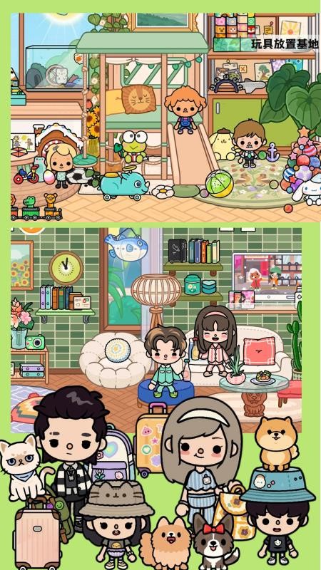 新小镇创建模拟器app最新版下载