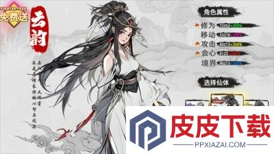 乐守防线兑换码最新有效