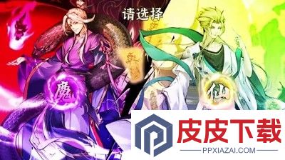 乐守防线兑换码最新有效