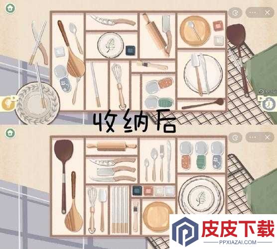 收纳物语第60关卡关必看