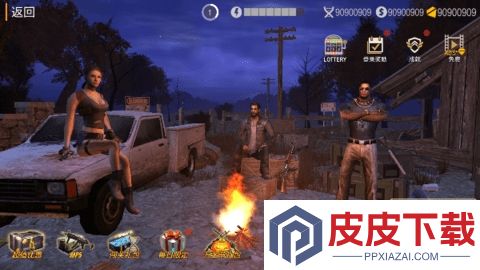 Death City : Zombie Invasion游戏下载