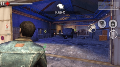 Death City : Zombie Invasion游戏下载